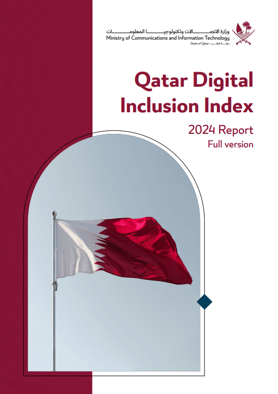 Qatar Digital Inclusion Index cover image